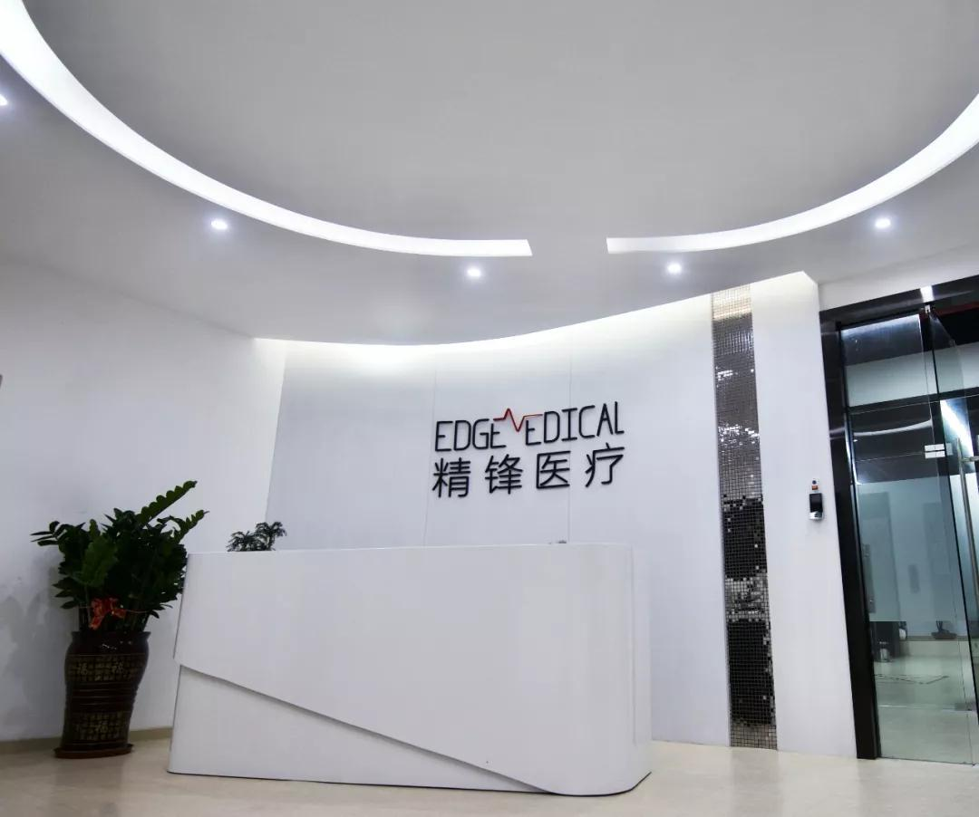 医疗器械设备润滑油脂